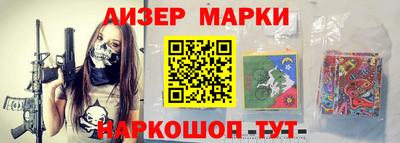молекула духа Кулебаки