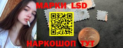 ALPHA-PVP Кунгур