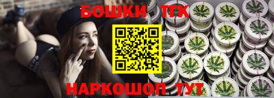 ALPHA-PVP Кунгур
