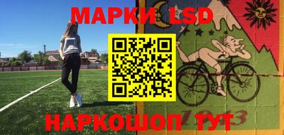 ALPHA-PVP Кунгур