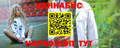 молекула духа Кулебаки