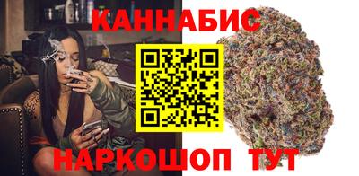 соль ск Кумертау