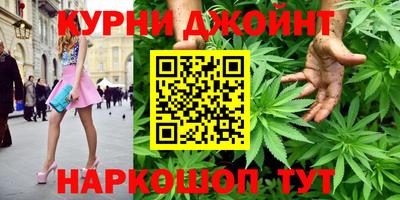 ALPHA-PVP Гай