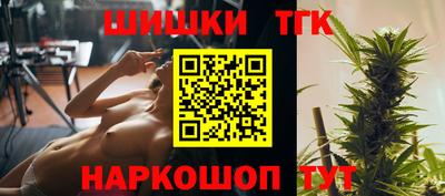 ALPHA-PVP Кунгур