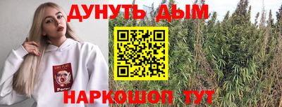 соль ск Кумертау