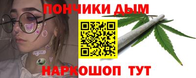 ALPHA-PVP Кунгур
