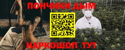 соль ск Кумертау