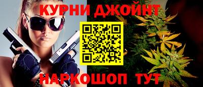соль ск Кумертау