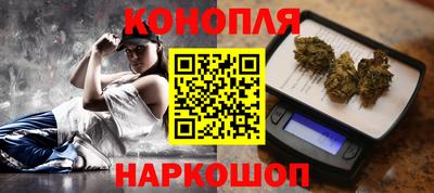 молекула духа Кулебаки
