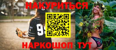 молекула духа Кулебаки