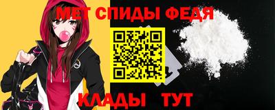 соль ск Кумертау