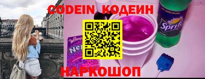 молекула духа Кулебаки