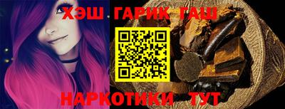 молекула духа Кулебаки