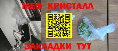 молекула духа Кулебаки