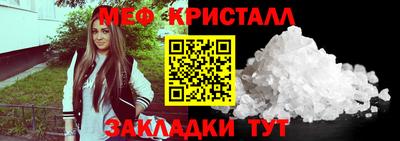 ALPHA-PVP Кунгур