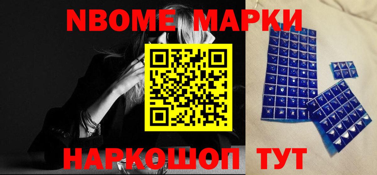 Лсд 25 экстази ecstasy  LSD-25 экстази ecstasy  Вход с VPN  ЛСД экстази  Черкесск 